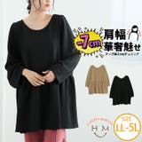 タック袖 2way チュニック | A Happy Marilyn | 詳細画像1 