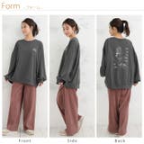 立体リボン ロゴTC裏毛 スウェット | A Happy Marilyn | 詳細画像10