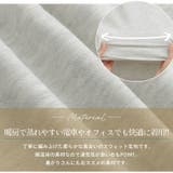 立体リボン ロゴTC裏毛 スウェット | A Happy Marilyn | 詳細画像6