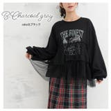 選べる2デザイン カジュアルロゴ チュールドッキング | A Happy Marilyn | 詳細画像9 