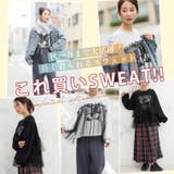 選べる2デザイン カジュアルロゴ チュールドッキング | A Happy Marilyn | 詳細画像7 