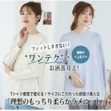 Rin 袖ボタン ラメニット | A Happy Marilyn | 詳細画像5 