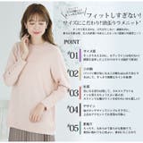 Rin 袖ボタン ラメニット | A Happy Marilyn | 詳細画像7 