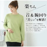 Rin 袖ボタン ラメニット | A Happy Marilyn | 詳細画像13 