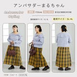 ラク可愛 無敵トップスシリーズ オフショルリボンニットトップス | A Happy Marilyn | 詳細画像19