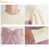 ラク可愛 無敵トップスシリーズ ビスチェ風プチハイニットトップス | A Happy Marilyn | 詳細画像16 