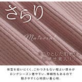 ラク可愛 無敵トップスシリーズ ビスチェ風プチハイニットトップス | A Happy Marilyn | 詳細画像8 