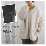 袖キルト ボア ジャケット | A Happy Marilyn | 詳細画像8