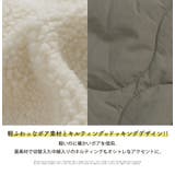 袖キルト ボア ジャケット | A Happy Marilyn | 詳細画像9