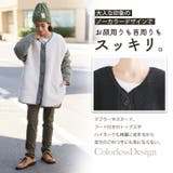 袖キルト ボア ジャケット | A Happy Marilyn | 詳細画像10