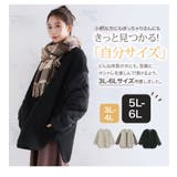 袖キルト ボア ジャケット | A Happy Marilyn | 詳細画像11