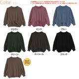 大人の余裕 ドルマン 裏毛プルオーバー | A Happy Marilyn | 詳細画像3 