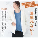 大人の余裕 ドルマン 裏毛プルオーバー | A Happy Marilyn | 詳細画像12 