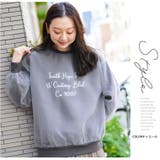 ゆる華奢 チュール重ね プルオーバー | A Happy Marilyn | 詳細画像15