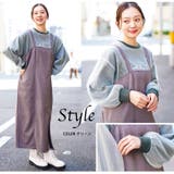 ゆる華奢 チュール重ね プルオーバー | A Happy Marilyn | 詳細画像16