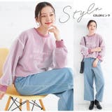 ゆる華奢 チュール重ね プルオーバー | A Happy Marilyn | 詳細画像17