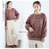 ゆる華奢 チュール重ね プルオーバー | A Happy Marilyn | 詳細画像18