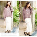 お洒落なハートがアクセント ゆったりシルエット プリントスウェット | A Happy Marilyn | 詳細画像14 