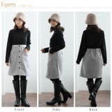 ブークレ 台形 スカート | A Happy Marilyn | 詳細画像10 