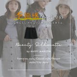 ブークレ 台形 スカート | A Happy Marilyn | 詳細画像4 