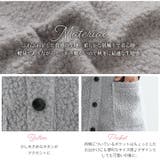 ブークレ 台形 スカート | A Happy Marilyn | 詳細画像5 