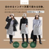 ブークレ 台形 スカート | A Happy Marilyn | 詳細画像6 