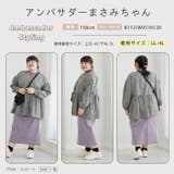 フランネルチェック ペプラム シャツチュニック | A Happy Marilyn | 詳細画像20 