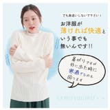 ちょい温シリーズ プリーツフリル切替え リブトップス | A Happy Marilyn | 詳細画像6 