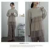 ちょい温シリーズ チュール切替え リブトップス | A Happy Marilyn | 詳細画像16 