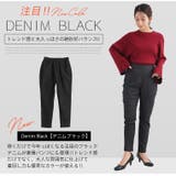 裏起毛 ストレッチ ウエストゴム | A Happy Marilyn | 詳細画像6 