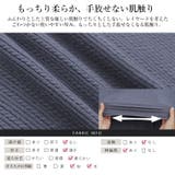 嬉しい！体型カバーと細魅叶える！着痩せ美人なケーブル もっちり リブ | A Happy Marilyn | 詳細画像13 