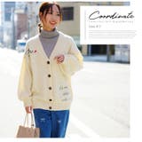 ゆるっとまるっと包み込んでた体型カバーが叶う ハート刺繍入り カーディガン | A Happy Marilyn | 詳細画像12
