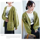 ゆるっとまるっと包み込んでた体型カバーが叶う ハート刺繍入り カーディガン | A Happy Marilyn | 詳細画像13