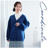 ゆるっとまるっと包み込んでた体型カバーが叶う ハート刺繍入り カーディガン | A Happy Marilyn | 詳細画像14