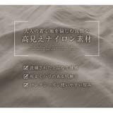 バルーン袖 ナイロン 中綿 | A Happy Marilyn | 詳細画像7 