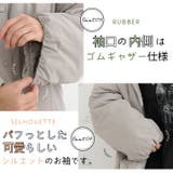 バルーン袖 ナイロン 中綿 | A Happy Marilyn | 詳細画像11 