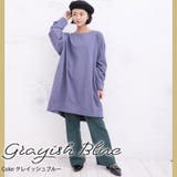 カラーで遊ぶ コットン コクーンチュニック | A Happy Marilyn | 詳細画像15 