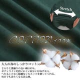 カラーで遊ぶ コットン コクーンチュニック | A Happy Marilyn | 詳細画像13 