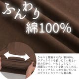 さらりと綿100％ 大人の七難神隠し こなれネックのコットンパーカー | A Happy Marilyn | 詳細画像9 