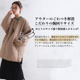 中綿 キルティング ノーカラージャケット | A Happy Marilyn | 詳細画像11