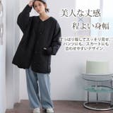 中綿 キルティング ノーカラージャケット | A Happy Marilyn | 詳細画像12