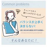 自分にジャストサイズ!!2丈から選べる 裏起毛 チュニック | A Happy Marilyn | 詳細画像3