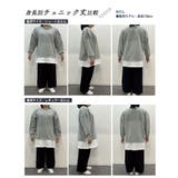 自分にジャストサイズ!!2丈から選べる 裏起毛 チュニック | A Happy Marilyn | 詳細画像7