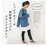 自分にジャストサイズ!!2丈から選べる 裏起毛 チュニック | A Happy Marilyn | 詳細画像12