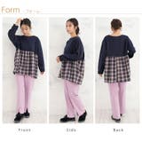 胸元切替え 暖か 裏起毛 | A Happy Marilyn | 詳細画像20 