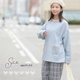 配色 ケーブルポケット付 プルオーバー | A Happy Marilyn | 詳細画像7 