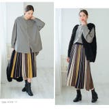 Rin マルチストライプ ニットフレアスカート | A Happy Marilyn | 詳細画像13 