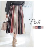 Rin マルチストライプ ニットフレアスカート | A Happy Marilyn | 詳細画像16 