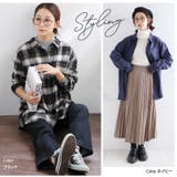 上着を忘れる暖かさ 着ぶくれ知らずな ソフトサーモシャツ | A Happy Marilyn | 詳細画像17 