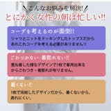 フリル襟 シャツ フェイク | A Happy Marilyn | 詳細画像4